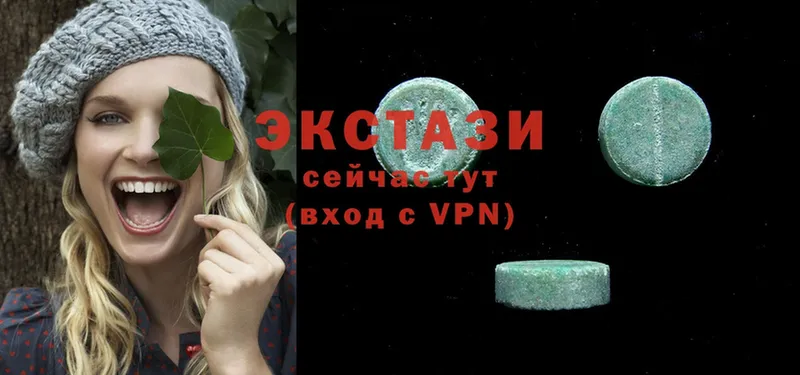 omg как войти  Кувшиново  Ecstasy Philipp Plein 